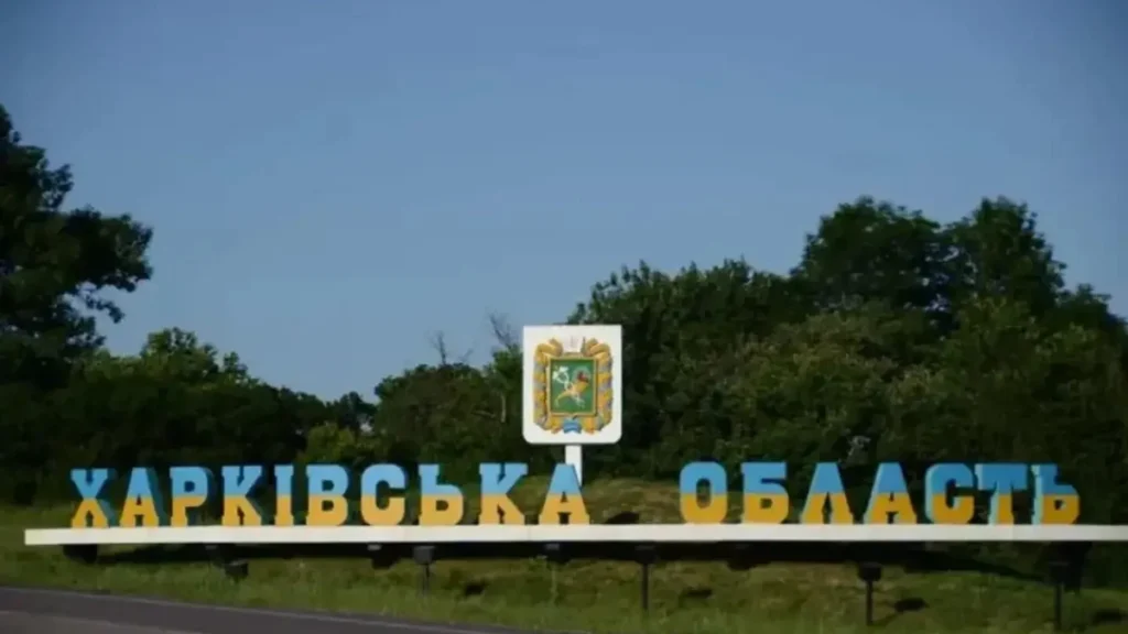 Російський ракетний удар по Лозовій: шестеро поранених