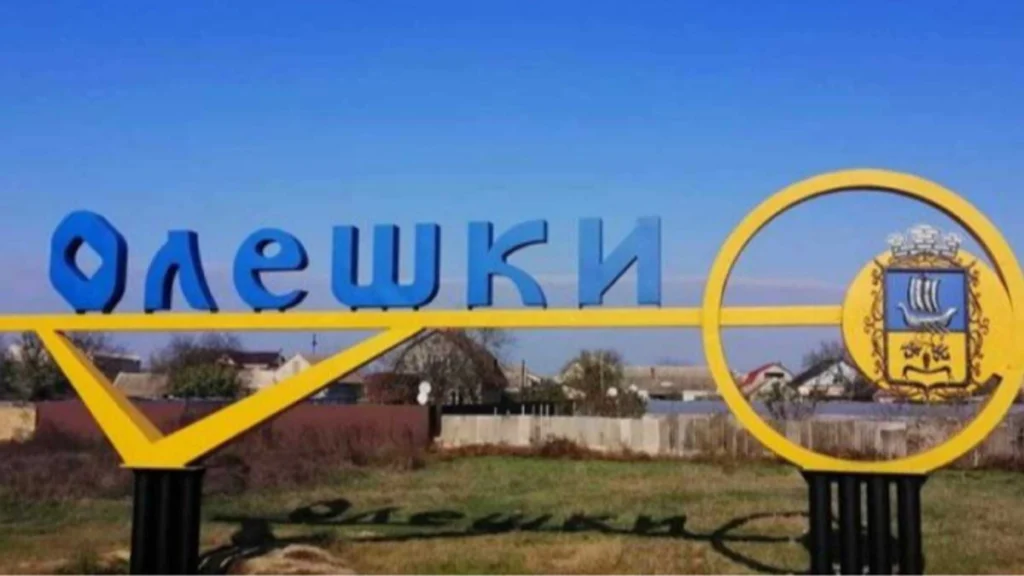В окупованих Олешках розмінували маршрути для евакуації — конвой готовий до відправлення