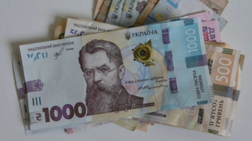 Рада відхилила обмеження зарплат держслужбовців на рівні 80 тисяч гривень