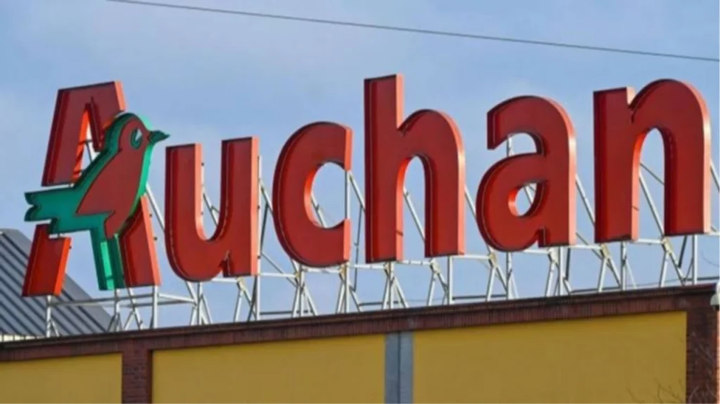 Auchan у ТРК «Проспект» у Києві відновив роботу після удару 26 жовтня