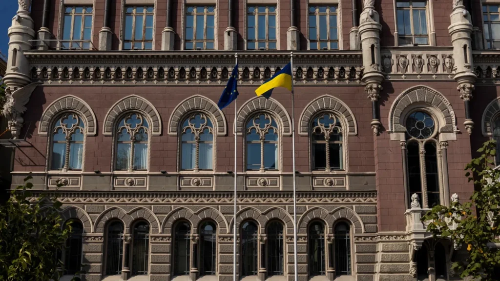 НБУ підвищив облікову ставку до 16,5% і погіршив прогноз для економіки на 2026 рік