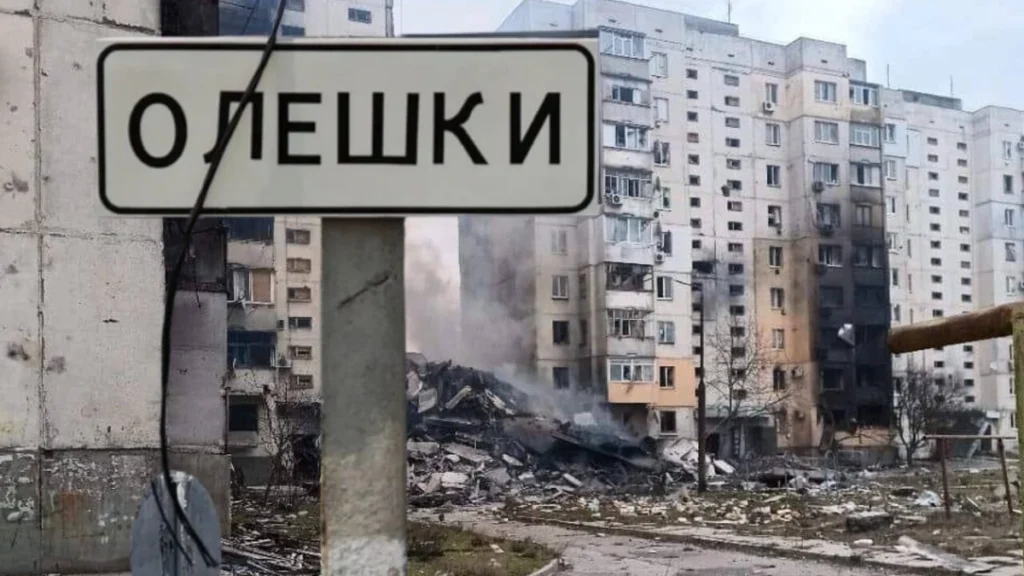 Режим тиші в Олешках тримається 54 години: гуманітарну допомогу планують доставити 30 жовтня