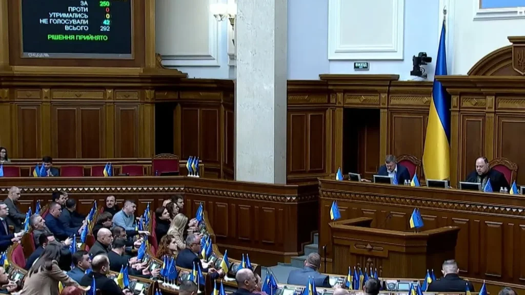 Верховна Рада закликала не визнавати Держдуму Росії дев'ятого скликання